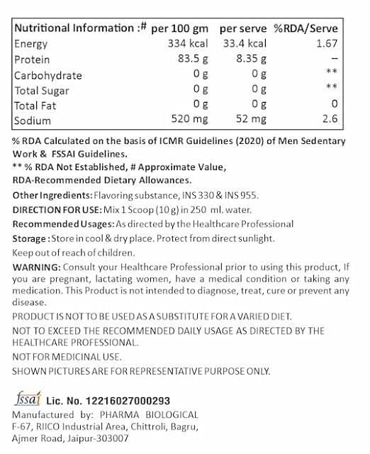 Advance Marine Hydrolyzed Collagen, Type I, II & III, With Extra Aminos, Liposomal Vitamin C, Hyaluronic Acid, Silica, Zinc & Biotin 200GM - Image 3