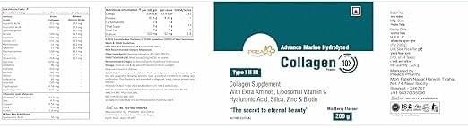 Advance Marine Hydrolyzed Collagen, Type I, II & III, With Extra Aminos, Liposomal Vitamin C, Hyaluronic Acid, Silica, Zinc & Biotin 200GM - Image 2